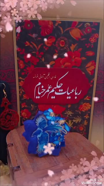 پاپ‌سوکت رزینی با طرح پرنده