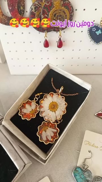 نیم ست بابونه سفید