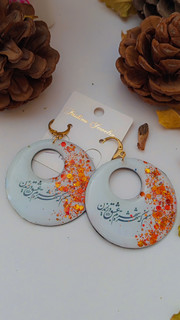 عشق پاییزی