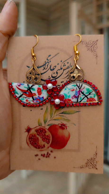 گل و مرغی یلدا کپی کپی